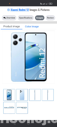 Redmi 12 official phone